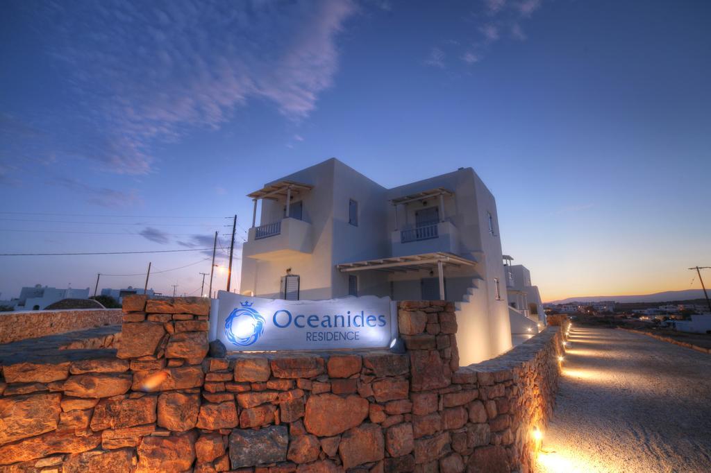 Oceanides Residence Koufonisia Rom bilde